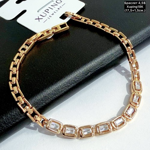 Браслет Xuping18K 0349 (17,5+1,5см)